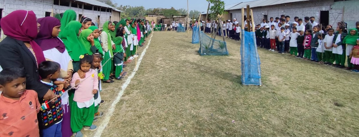 Banner : MARKAZ ACADEMY DOOMDOMIA